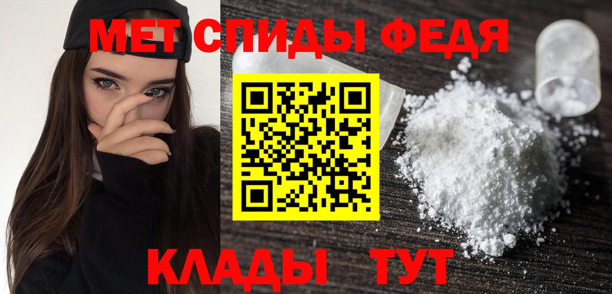АМФ 98%  АМФ  Сертолово  Вход с VPN 