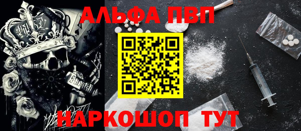 МАРИХУАНА Сертолово