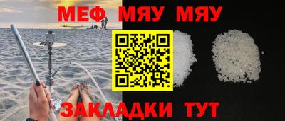 гашиш Ливны