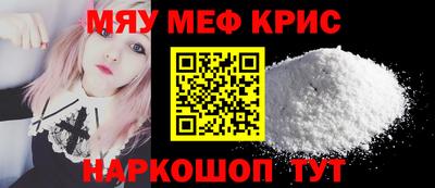 гашиш Ливны