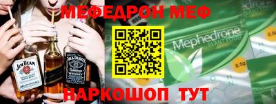 прущий лед Лесосибирск