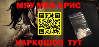 прущий лед Лесосибирск