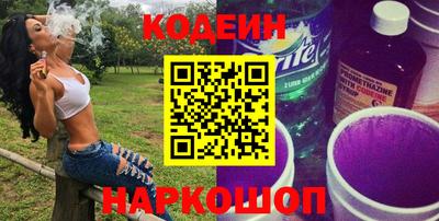 МДПВ Малгобек