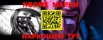 прущий лед Лесосибирск