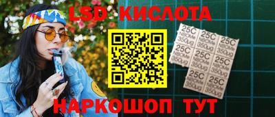 гашиш Ливны