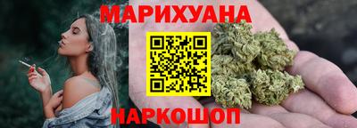 соль ск Ликино-Дулёво