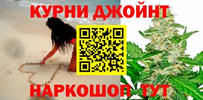 гашиш Ливны