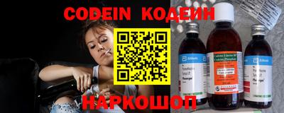 прущий лед Лесосибирск