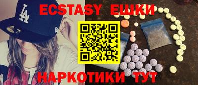 гашиш Ливны