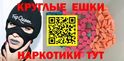 прущий лед Лесосибирск