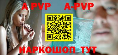 прущий лед Лесосибирск