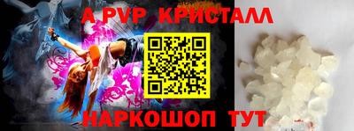 прущий лед Лесосибирск