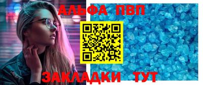 гашиш Ливны