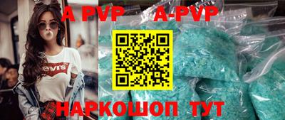 прущий лед Лесосибирск