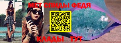 прущий лед Лесосибирск