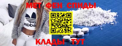 прущий лед Лесосибирск
