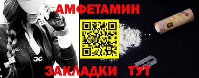 прущий лед Лесосибирск