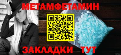 соль ск Ликино-Дулёво