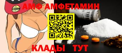 ECSTASY Малоярославец