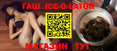 прущий лед Лесосибирск