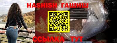 прущий лед Лесосибирск