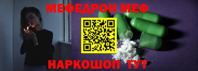 гашиш Ливны