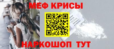 соль ск Ликино-Дулёво