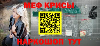 соль ск Ликино-Дулёво