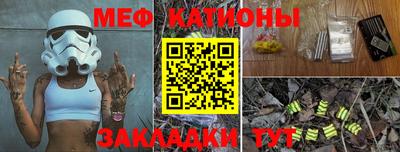 гашиш Ливны