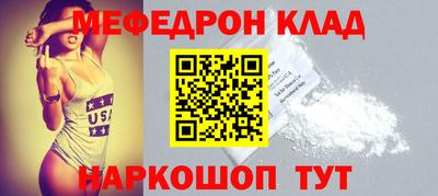 гашиш Ливны